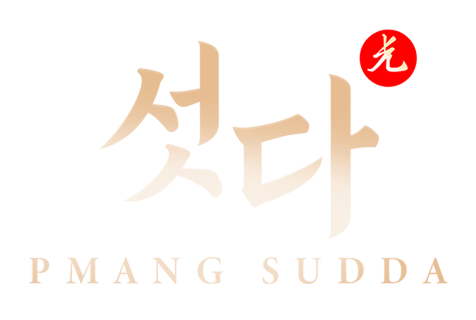 섯다